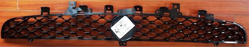 Upper Grille T2R2822